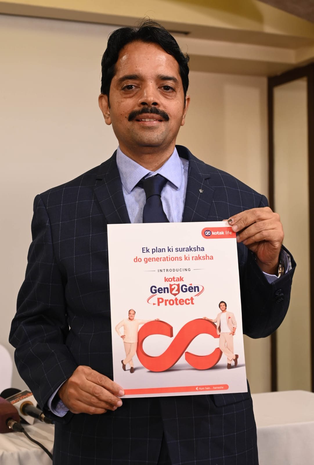 Kotak Life Insurance launches Kotak Gen2Gen ProtectProtection plan that ...