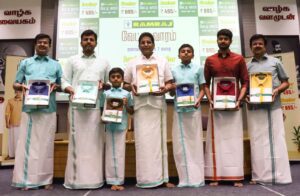 7914e40d-06e1-4e2a-9ae1-71062a8b88a6